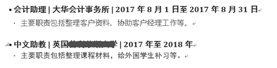 1526957694900397.png 11.png